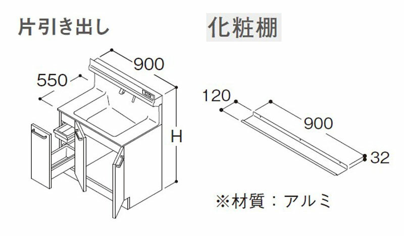 TOTO IN^[uLite ʉϑ{ Ԍ900mm Јo{ϒI LDSFS090{LCFS090GGG1G ʉϑ ʑ