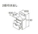 【期間限定P2倍キャンペーン中】TOTO オクターブスリム 間口600mm 2段引き出し 水栓タイプF1 LDSFM060BC