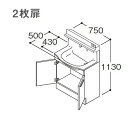 【期間限定P2倍キャンペーン中】TOTO オクターブスリム 間口750mm 2枚扉 水栓タイプF1 LDSFM075BA