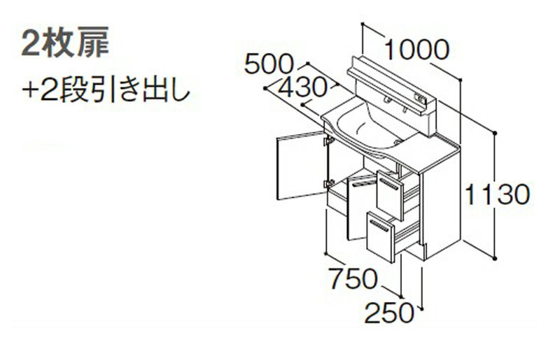 TOTO IN^[uX Ԍ1000mm 2{2io ^CvF1 LDSFM100BG