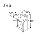 【期間限定P2倍キャンペーン中】TOTO オクターブスリム 間口600mm 2枚扉 水栓タイプF1 LDSFM060BA