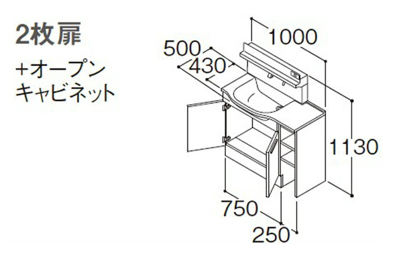 TOTO オクターブスリム 間口1000mm 2枚扉＋オープンキャビネット 水栓タイプF1 LDSFM100BE