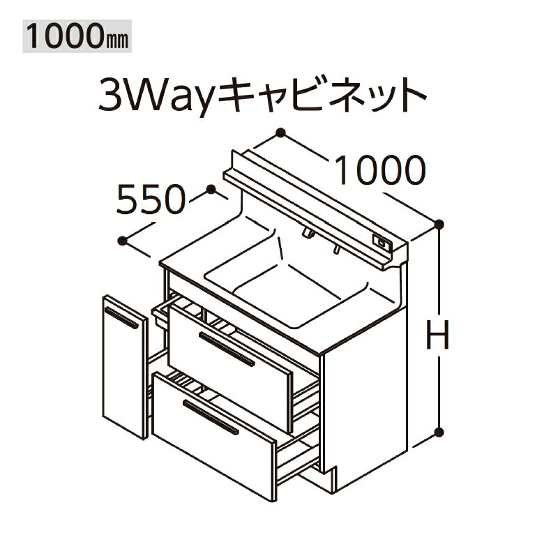 TOTO IN^[u ϑ{ Ԍ1000mm 3WayLrlbg ^CvF1 LDSFB100 ʉϑ ʑ