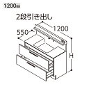 【期間限定P2倍キャンペーン中】TOTO オクターブ 化粧台本体 間口1200mm 2段引き出し 水栓タイプF4 LDSFB120 洗面化粧台 洗面台