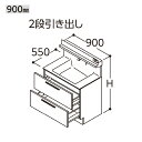 TOTO オクターブ 化粧台本体 間口900mm 2段引き出し 水栓タイプF2 LDSFB090 洗面化粧台 洗面台