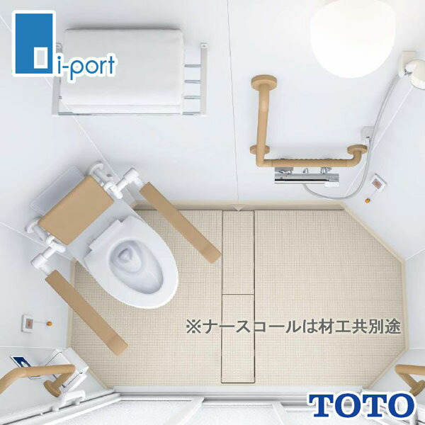 TOTO XRV 1018 UY オクタゴン 普通便座・壁付照明仕様 病院・高齢者施設向けユニット