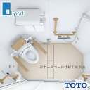【期間限定P2倍キャンペーン中】TOTO XRV 1018 UY オクタゴン 基本仕様 病院・高齢者施設向けユニット