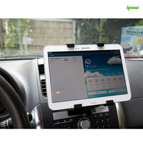 【改良型】【簡単装着】ipow タブレット 車載ホルダー CDスロット取付型 iPad 車載スタンド タブレットスタンド iPad 車載ホルダー ZenPad iPad air Nexus　iPad mini など　7〜11インチのタブレット対応可 送料無料