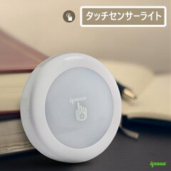 https://thumbnail.image.rakuten.co.jp/@0_mall/ipow/cabinet/05096076/imgrc0072851089.jpg