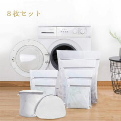 https://thumbnail.image.rakuten.co.jp/@0_mall/ipow/cabinet/05096076/imgrc0081641432.jpg