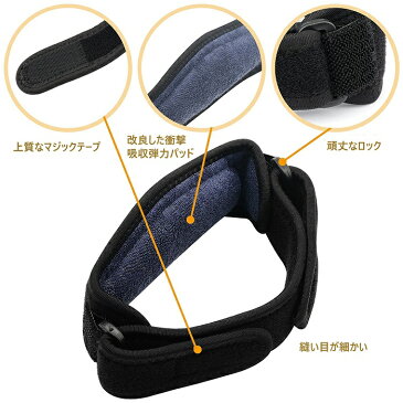 【改良型】【2枚組】ipow 膝サポーター 足の痛み 怪我防止 ひざ サポーター 膝バンド 膝固定 膝痛サポーター サポーター 膝 膝ベルト ひざ痛 ニーストラップ スポーツ ブラック ギフト プレゼント 送料無料