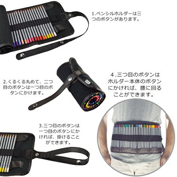 【送料無料】【収納ケース付き】ipow PU収納ケース付き Marco 色鉛筆 48色 カラーペンシル 色えんぴつ 色鉛筆 セット 子供/大人の塗り絵用 鉛筆 48色セット 絵/イラスト描き 文房具 ギフト
