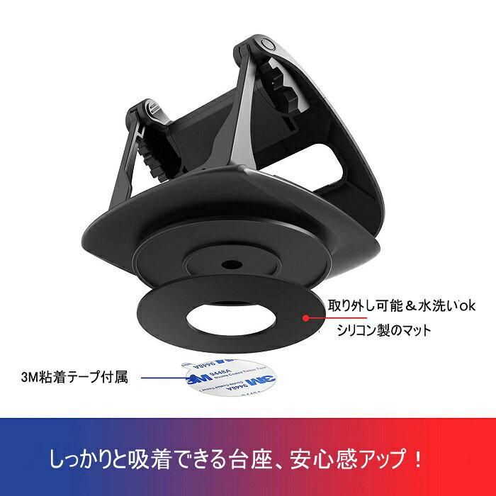 【360°回転できる台座】ipow ダッシュボードに 車載ホルダー 滑り止め ゲル吸盤式 スマートフォンホルダー 卓上 スマホスタンド スマホホルダー カーナビ 車用滑り防止マット 3.5インチ~6.8インチのスマホに 【360°回転できる台座】ipow ダッシュボードに 車載ホルダー 滑り止め ゲル吸盤式 スマートフォンホルダー 卓上 スマホスタンド スマホホルダー カーナビ 車用滑り防止マット 3.5インチ~6.8インチのスマホに