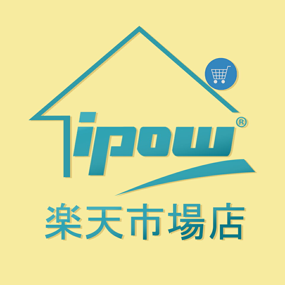 IPOW 楽天市場店