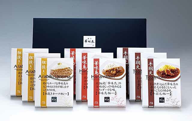 博多華味鳥カレーセット※2019年4月より価格改定※