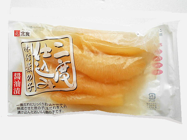 味付数の子二度仕込み 120g