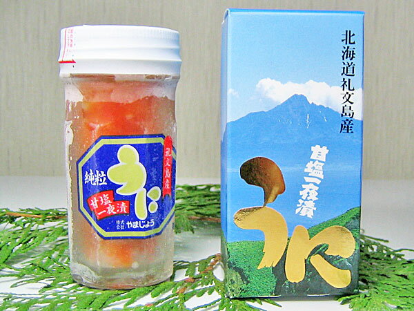 北海道産 純粒うに一夜漬（エゾバフンウニ）60g×1個【沖縄県、一部離島は送料のほかに、別途追加送料500円を加算させていただきます。】