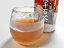黒千石大豆茶ペットボトル(350ml) 24本北海道産 くろせんごく大豆生産元直送 同梱不可