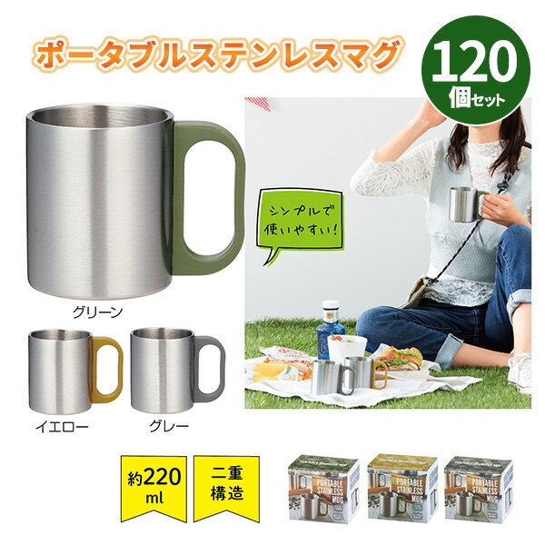 ݡ֥륹ƥ쥹ޥ 120 ޤȤ㤤 3躮  ݲ Ź¤ ץ Ф ȥɥ 쥸㡼 С٥塼 ߲ ץ쥼 ...