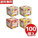 ありがとうキューブ ボックスティッシュ50W 100個 4色アソート まとめ買い 感謝 御礼 花柄 カラフル 景品 プレゼント 粗品 記念品 ノベルティ プチギ...