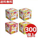 ボックスティッシュ 「ありがとうキューブ 50W」 300個 まとめ買い 4色アソート 感謝 御礼 花柄 カラフル 華やか 景品 プレゼント 粗品 記念品 特典...