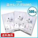 nepia ネピア 鼻セレブ ポケットティッシュ ITSUMO PLUS 48W 500個 保湿 ノベルティグッズ 挨拶 粗品 年賀 名刺 送料無料