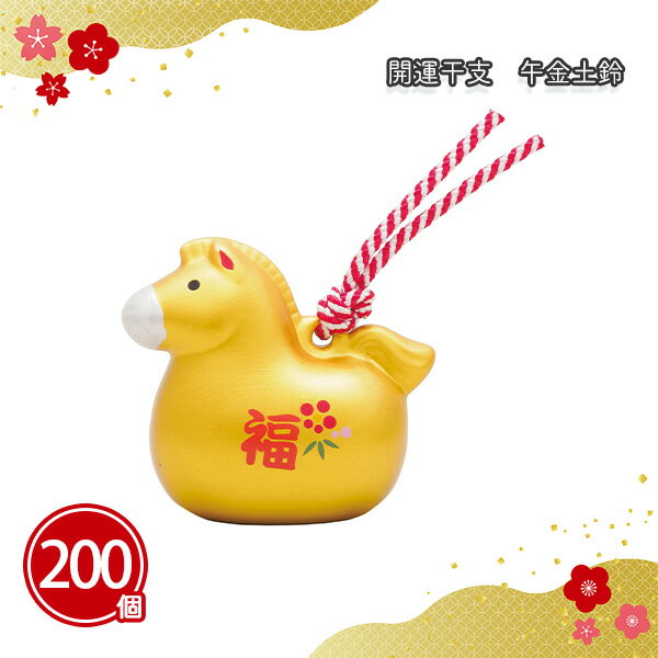   120 ޤȤ㤤 ⿧   ʪ ƫ 鴶 İ ﵯʪ ʡ  ǯǯ ǯ ǯ   إ٥ ѡ...