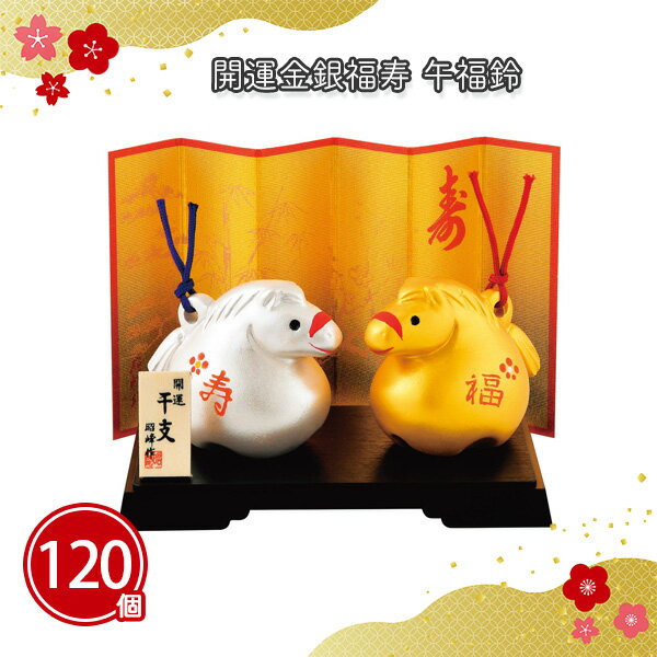 ʡ ʡ 120 ޤȤ㤤 Ȣ 鴶 ﵯʪ ƫ   ʪ ǯ  ǯ ǯ  ޽   ٥ ѡ...