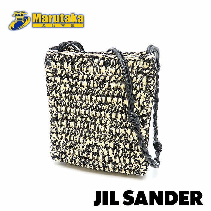 ジルサンダー タングル スモール ショルダー バッグ ラフィア JSPR853173 編み込み JILSANDER JSWS853173 ポシェット サコッシュ 斜め掛け クロスボディ 可愛い 逸品質屋 丸高 甲子園 西宮 兵庫 21k321-2 【中古】【送料無料】