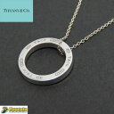 【ティファニー】Tiffany&Co. 1837サークルネックレス SV925 Ag925 箱付 逸品質屋 丸高 【中古】【送料無料】20-137-3【逸品質屋 丸高 】【質屋出品 兵庫県 西宮市 実店舗あります】