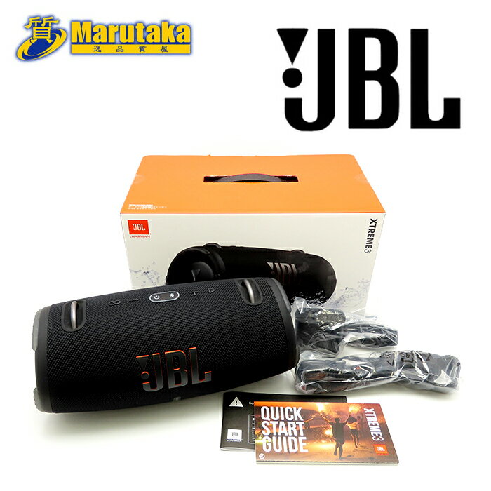 ほぼ未使用 JBL Bluetooth スピーカー XTRE