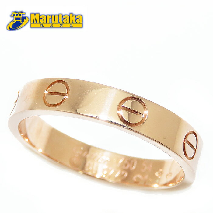 Cartier ミニ ラブリング #54 #14 PG K18 750 カルテ