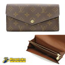 ルイ ヴィトン ポルトフォイユ・サラ モノグラム M60531 CA2159 長財布 LOUIS VUITTON lv 逸品質屋 丸高 23k71-7【中古】【送料無料】