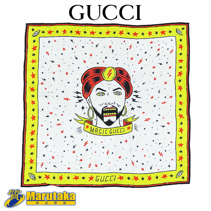 GUCCI グッチ セルジオモラ スカーフ マジックグッチ シルク 箱付 美品 マジシャンプリント 逸品質屋 丸高 21-46-10【中古】【送料無料】【質屋出品 兵庫県 西宮市 実店舗あります】【適格請求書発行事業者】
