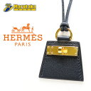 未使用 エルメス モンプティ ケリーPM ネックレス ブラック 黒 HERMES スイフト レザー 革紐 箱 逸品質屋 丸高 甲子園 西宮 兵庫 21-79-3 【中古】【送料無料】