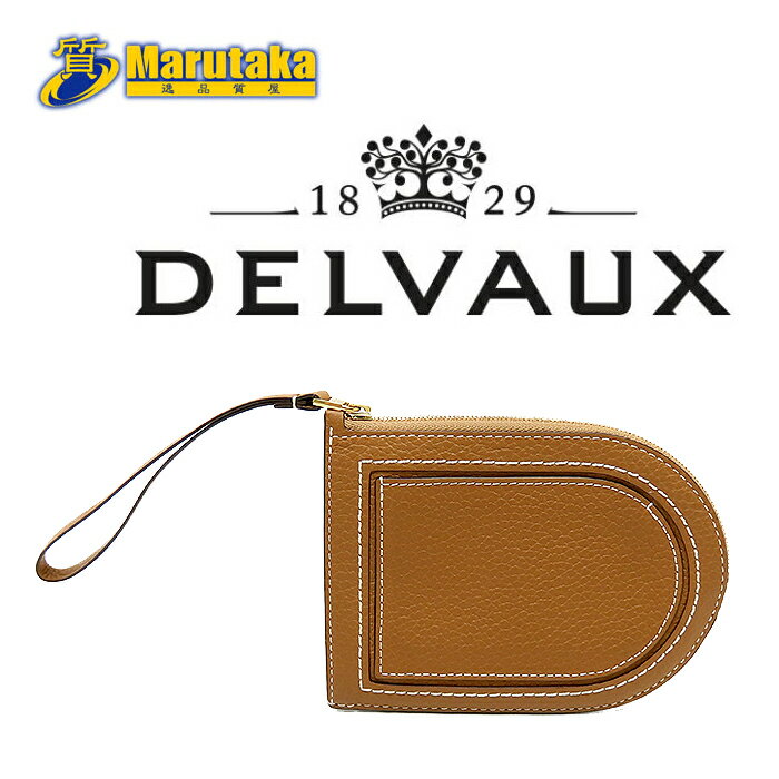 デルヴォー ピンD マルチファンクション ポーチ コインケース カーフ レザー ブラウン 小物入れ 小銭入れ DELVAUX Pin D Multifonctions SupriqueTaurillon Soft AB0098ATT0ADNDO 逸品質屋 丸高 尼崎 兵庫 美品 a23k173-1 【中古】【送料無料】のサムネイル