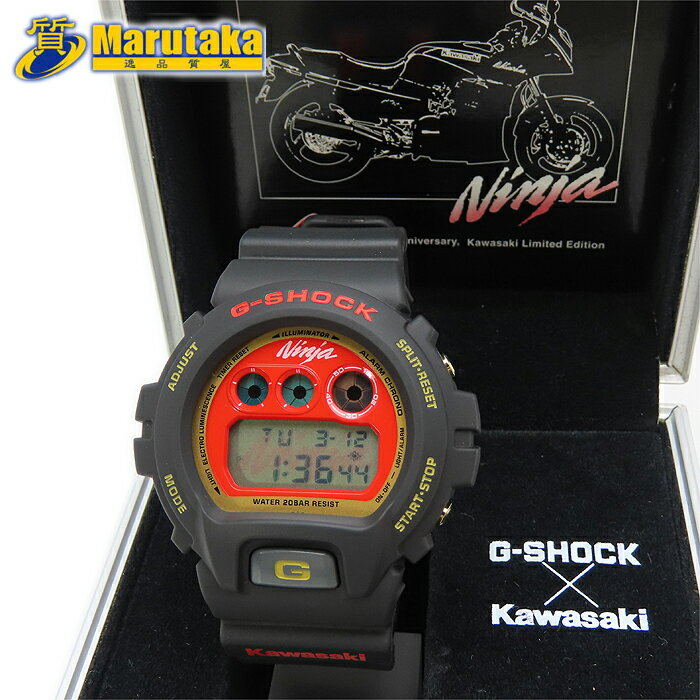楽天市場】thrasher g-shockの通販 楽天市場】thrasher g-shockの通販
