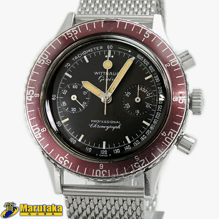 【ウィットナー WITTNAUER】OH済 7004A 手巻き ランデロン248 プロフェッショナル クロノグラフ ヴィンテージウォッチ 社外ベルト 中古 送料無料 質屋出品 兵庫県 西宮市 甲子園 甲子園店 実店舗あります 腕時計 ファッション コレクション