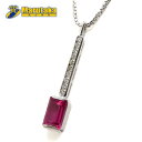 ピンクトルマリン ダイヤ ネックレス K18WG T2.00ct D0.32ct 40cm 7.2g 鑑別書 ジュエリー 宝石 逸品質屋 丸高 甲子園店 10k428-2 【中古】【送料無料】