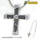 K18WG 中央0.522ct ダイヤモンド ネックレス クロス 十字架 約60cm ロングチェーン ブラックダイヤモンド パヴェ ソーティング付【中古】【送料...