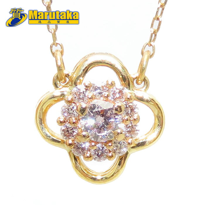 ԥ󥯥 ͥå쥹 ̽ 43cm K18 ʼ ݹ  Pink Diamond 0.05ct 0.10ct 1....