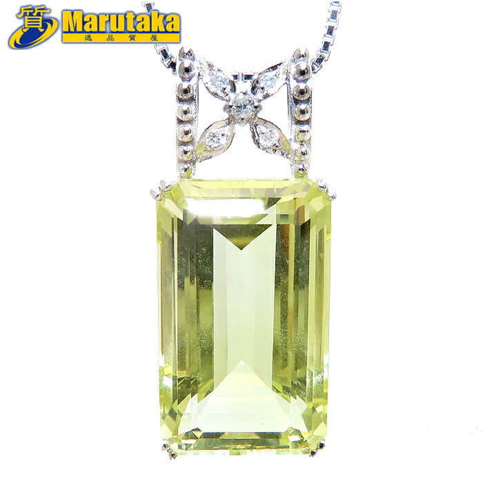 イエロークォーツ ネックレス 42cm 鑑別書 K18WG Pt850 黄色 逸品質屋 丸高 尼崎市 Yellow Quartz Diamond Necklace Au 750 Platinum Marutaka USED jewelry 兵庫県 送料無料 中古 買取 色石 プレゼント ファッション お洒落 宝石 ジュエリー Pawn shop 実店舗有