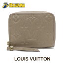 ルイ・ヴィトン ジッピー・コインパース アンプラント トュルトレール ゴールド金具 M68696 LOUIS VUITTON コインケース LV【中古】【送料無料】