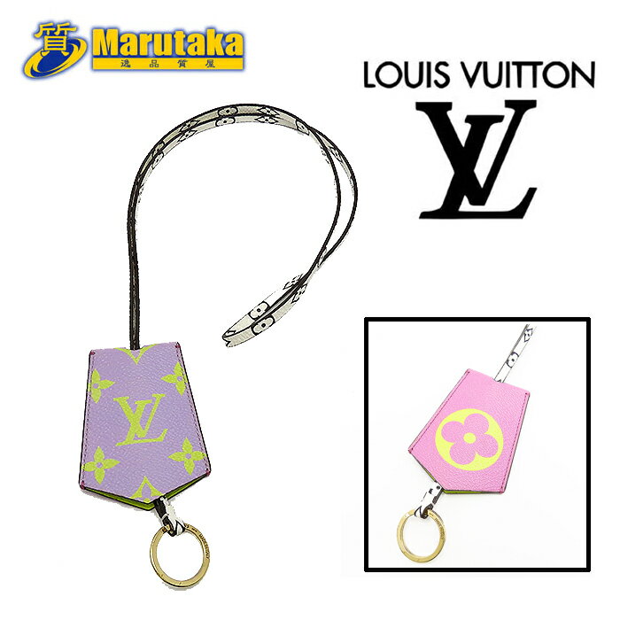 ルイ・ヴィトン クロッシュ クレ モノグラム ジャイアント ピンク ホワイト キーリング ネックレス ストラップ LOUIS VUITTON LV M67795 キーホルダー 逸品質屋 丸高 尼崎 兵庫 a20r1388-2 【中古】【送料無料】