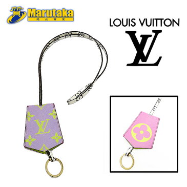 ルイ・ヴィトン クロッシュ クレ モノグラム ジャイアント ピンク ホワイト キーリング ネックレス ストラップ LOUIS VUITTON LV M67795 キーホルダー 逸品質屋 丸高 尼崎 兵庫 a20r1388-2 【中古】【送料無料】