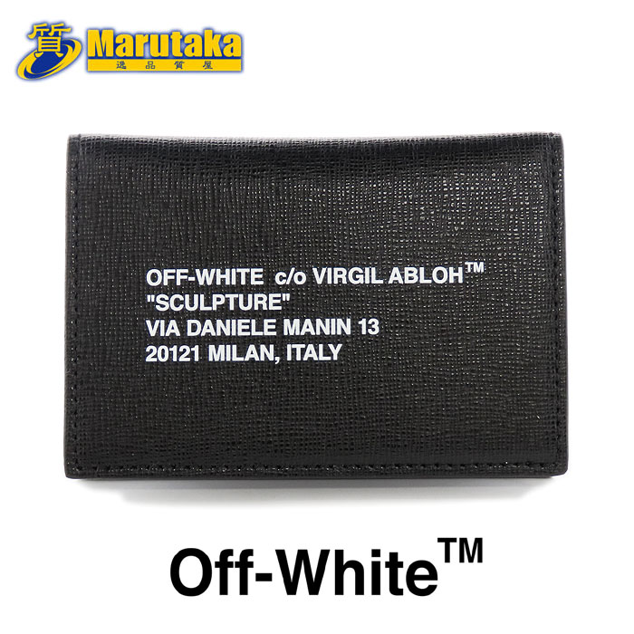 楽天市場】off-white 中古(財布・ケース|バッグ・小物 楽天市場】off-white 中古(財布・ケース|バッグ・小物