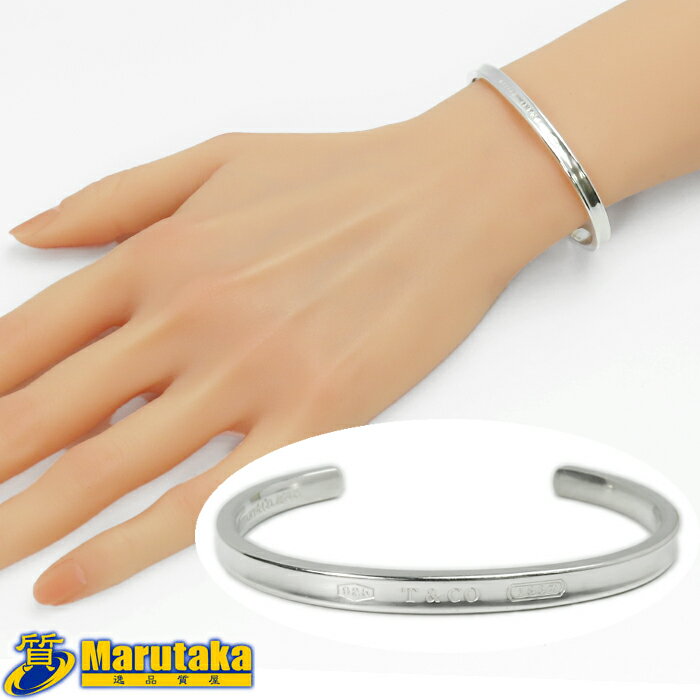 【中古】バングルAG925スターリ...