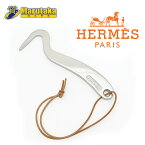 エルメス フーフピック HERMES 蹄 てっぴ シルバー 乗馬 馬蹄 革紐 裏掘り 逸品質屋 丸高 尼崎 兵庫 a1-0364(a22-28-2 )【中古】【送料無料】