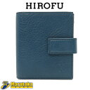 ヒロフ HIROFU ピアット 2つ折り財布 レザー コンパクト ウォレット ネイビー 紺 ミニ財布 逸品質屋 丸高 66-0430【中古】【送料無料】【質屋出品 兵庫県 西宮市 実店舗あります】【適格請求書発行事業者】