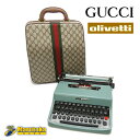 グッチ オリベッティ コラボ タイプライター レッテラ32 GUCCI インテリア アンティーク ヴィンテージ レア 希少 逸品質屋 丸高【中古】【送料無料】